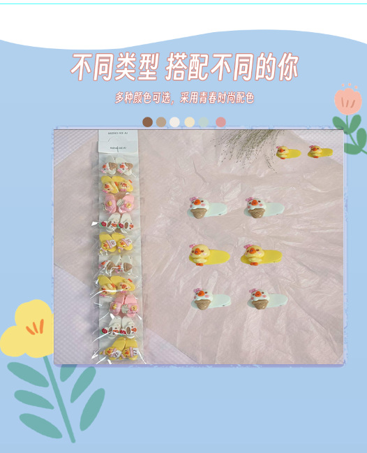 热销彩色花朵小卡卡通水果发夹儿童发夹饰萌可爱发夹树脂透明夜光详情6