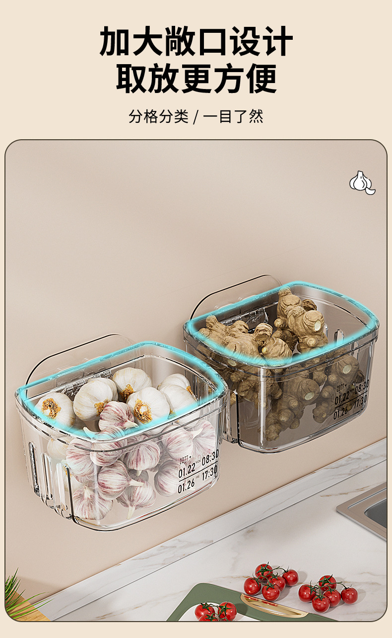 Scallion, ginger and garlic wall-mounted storage box, kitchen large storage rack, condiment supplies wall-mounted basket frame storage box without drilling pic 8