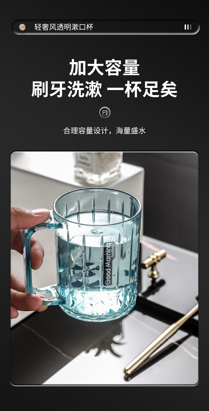 Wholesale of high-end household toothbrush cups with high appearance standards, couple washing cups, and creative toothbrush cups for student dormitories pic 4