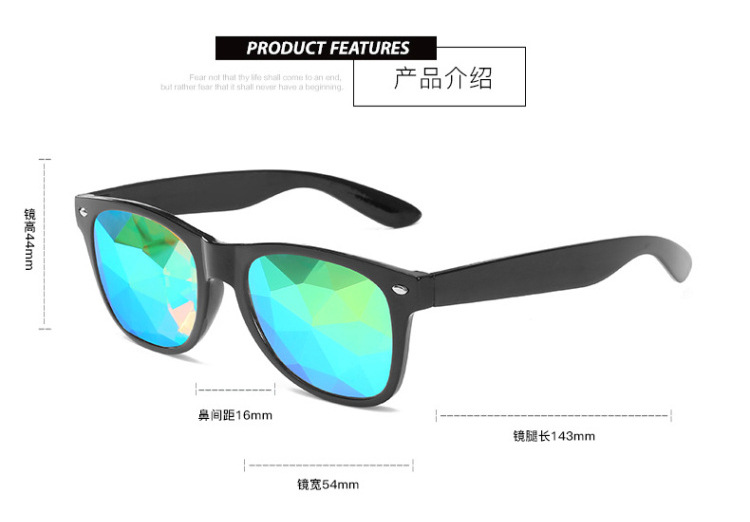 米钉万花筒装饰钻石马赛克眼镜多棱面玻璃炫彩舞会眼镜详情3