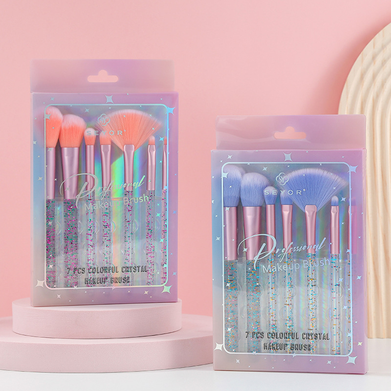 新款7支幻彩化妆刷套装散粉修容眼影全套化妆刷时尚便携美妆工具详情12