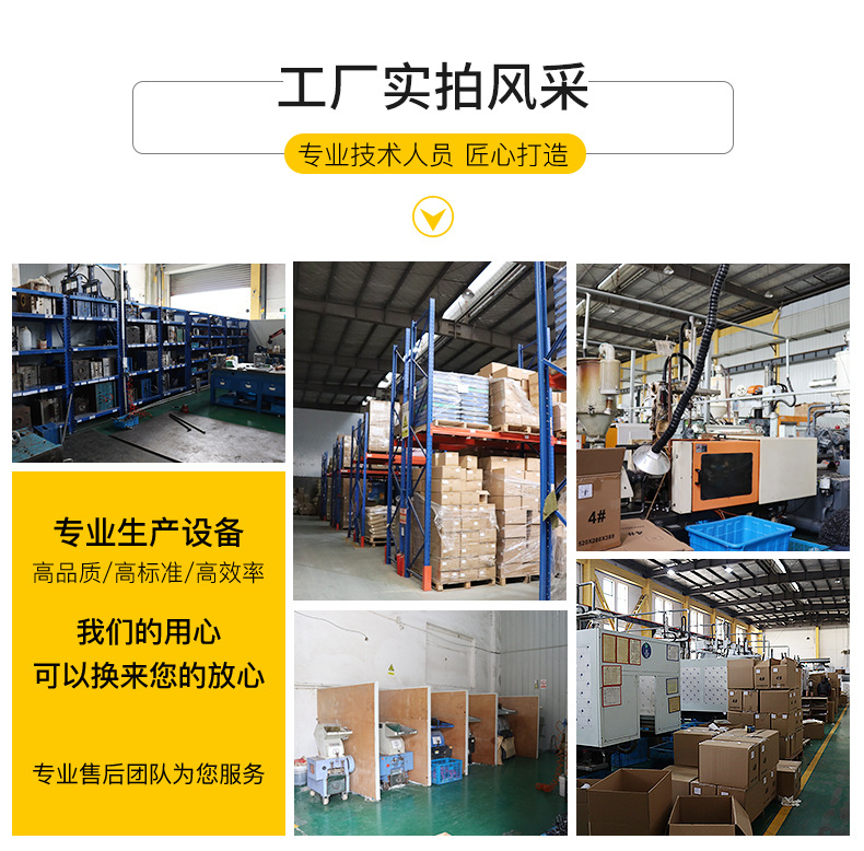 Factory wholesale bicycle and mountain bike plastic handlebar covers, bicycle accessories, mountain bike shock-absorbing and anti-slip handlebar covers pic 12