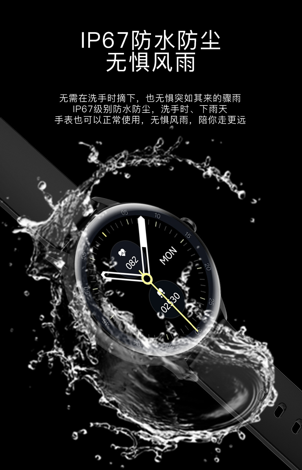 The new cross-border G8 smartwatch Smar twatch features Bluetooth call, heart rate, blood oxygen, step count and health monitoring pic 13