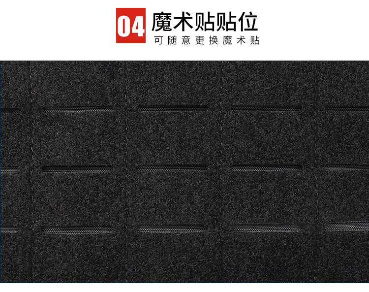 逸途 亚马逊2022新款MOLLE战术背心户外作训马甲1000D防水耐磨详情9