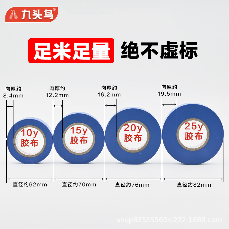 足米-7.20.jpg