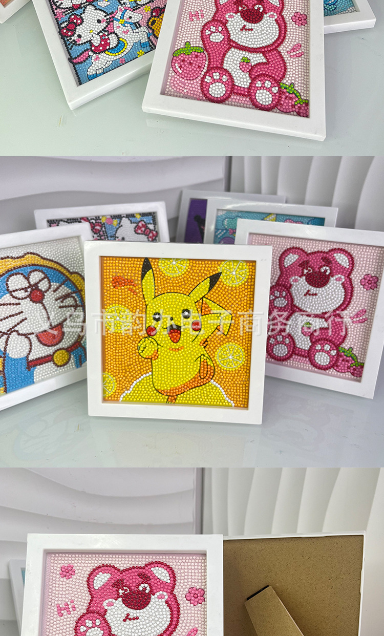 新款钻石画儿童diy手工制作装饰画卡通三丽鸥砖石画摆件玩具批发详情13