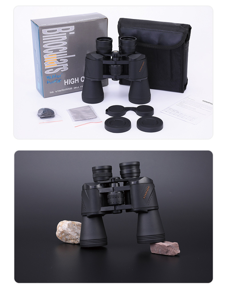 望特莱30倍双筒望远镜高倍高清大目镜军工夜视专业级户外寻蜂旅游详情17