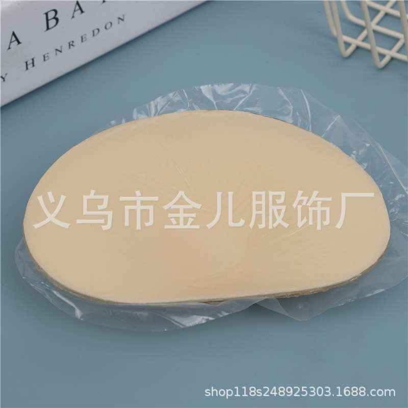 双面刷胶胸垫自粘无痕乳贴女秋季加厚胸贴内衣插片聚拢婚纱文胸垫详情1