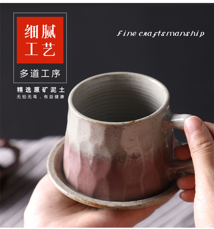 日式复古陶瓷咖啡杯碟套装创意伴手礼杯子下午茶马克杯粗陶咖啡杯详情4