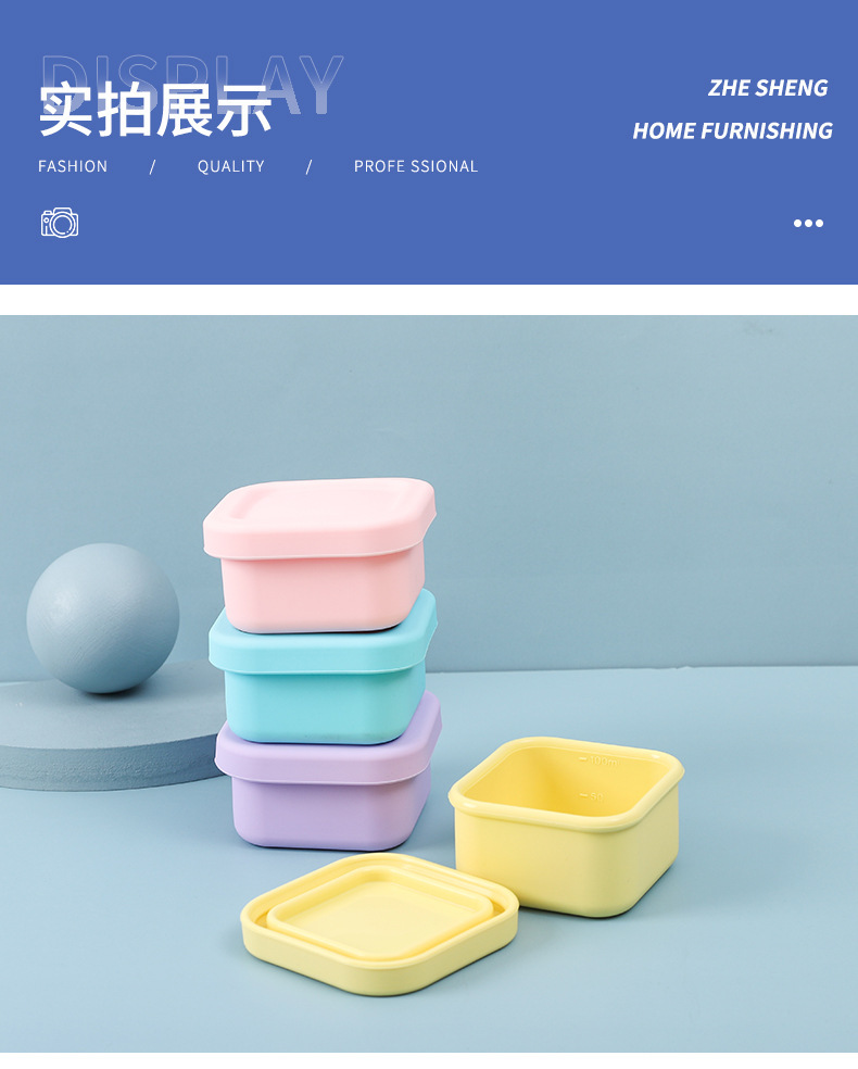 跨境热销密封硅胶饭盒密封户外便当盒上班族可微波便携午餐盒详情4
