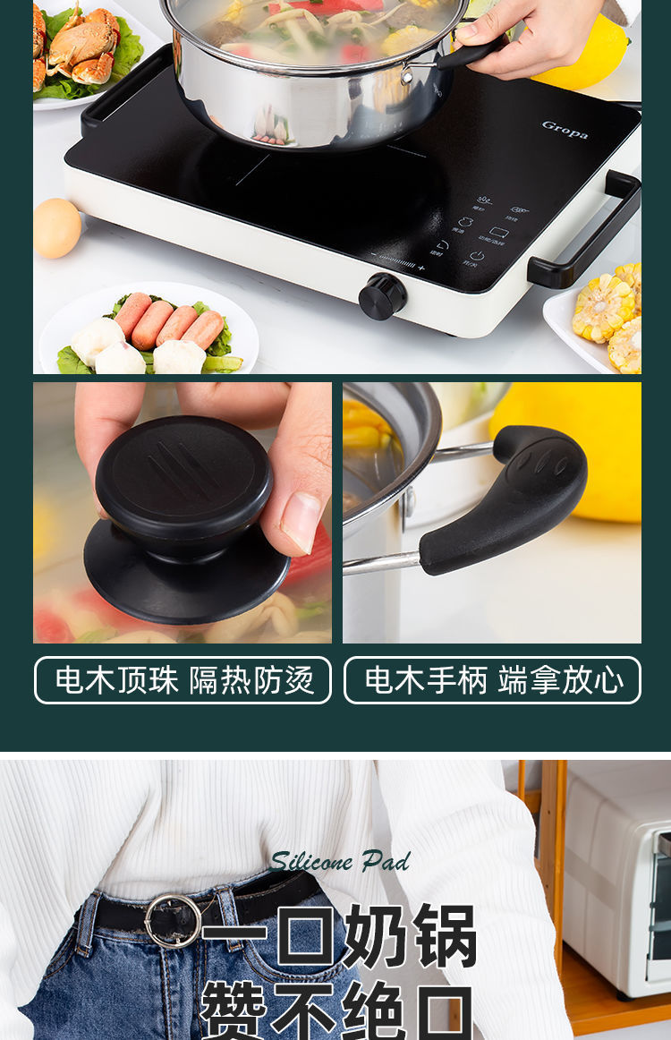 Stainless steel soup pot, thickened milk pot, household cooking pot for noodles and porridge, hot milk pot, induction cooker, gas stove, universal and can be delivered by proxy pic 13