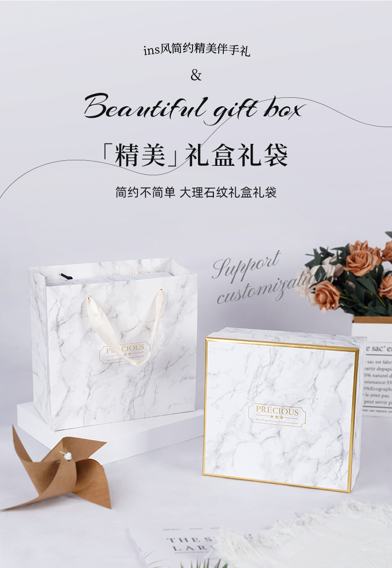 开学季商务礼品套装伴手礼年会礼物升学宴纪念品创意实用随手礼详情5