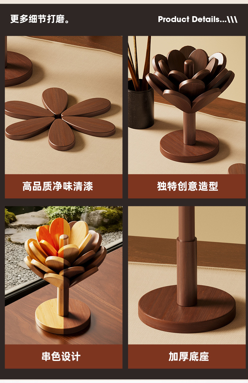 实木茶具隔热垫一棵树茶杯垫餐桌菜盘垫茶桌圣诞树创意摆件收纳架详情14