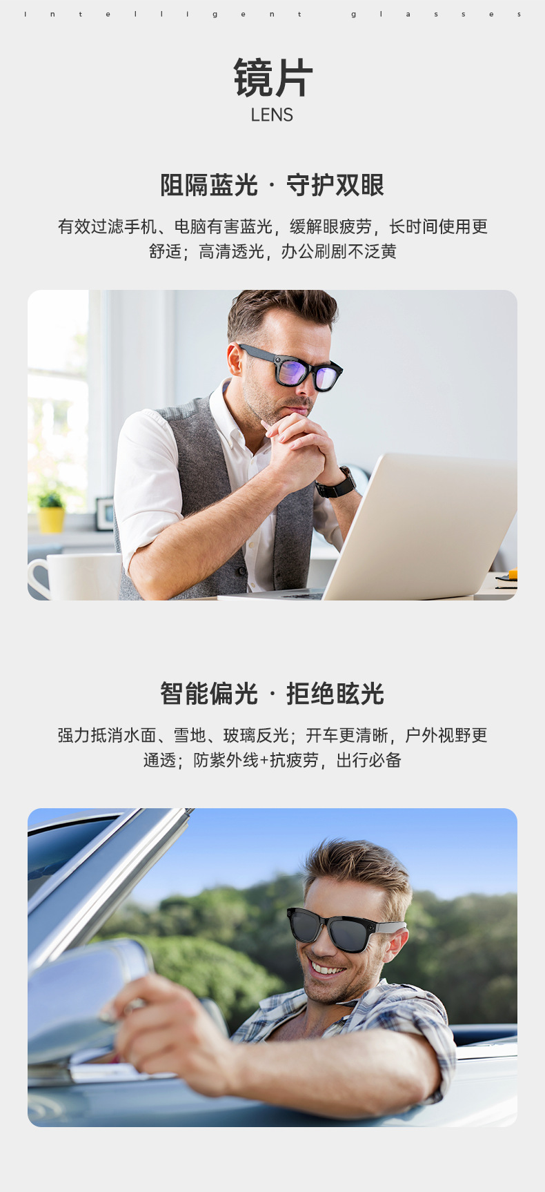 M01 Black Technology 5-megapixel high-definition camera, image recognition, AI translation, smart video glasses source factory pic 2