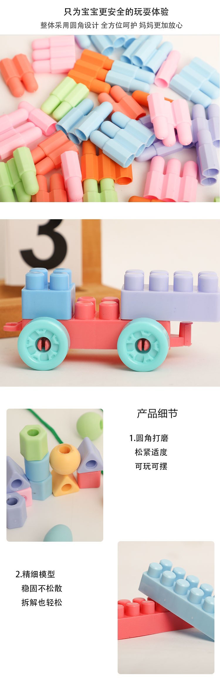 Niños múltiples formas combinación libre puzzles bloques de construcción smart sticks hecho a mano ensamblaje almacenamiento construcción hogar 100 formas cambiantes pic 16