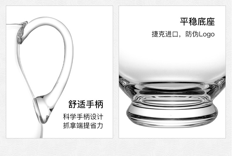 Czech imported Crystalex water cup gift box set, large-capacity household cold water bottle as a practical gift for customers pic 14