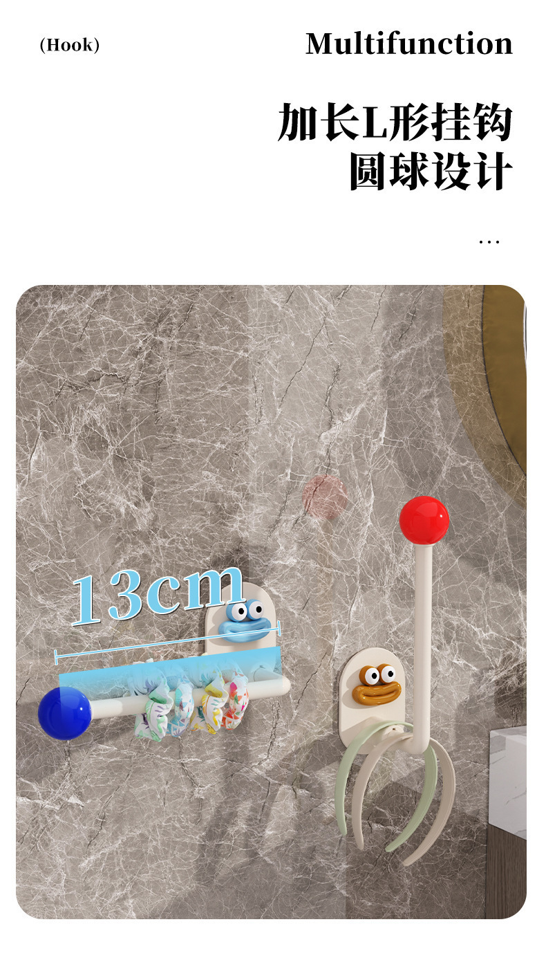 【心造】浴室香肠嘴挂钩免打孔强力粘胶门后无痕卫生间挂衣钩发卡详情8