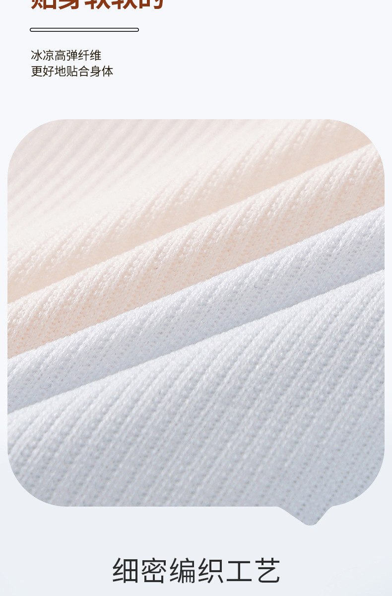 2025春季新款高颜值内裤女桑蚕丝抗菌女士亲肤中腰柔软舒适三角裤详情9