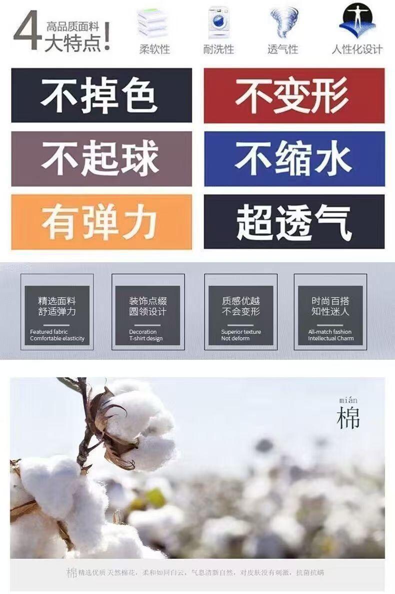 复古港味条纹圆领针织女秋冬新款宽松学院风休闲百搭长袖上衣外套详情3