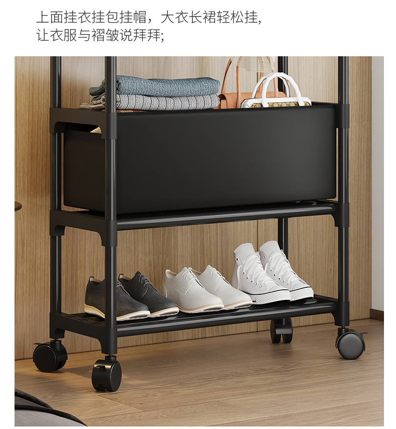 Simple coat rack, floor-standing indoor clothes hanger, bedroom clothes double-pole rack, household clothes drying rack, dormitory clothes drying rack pic 3