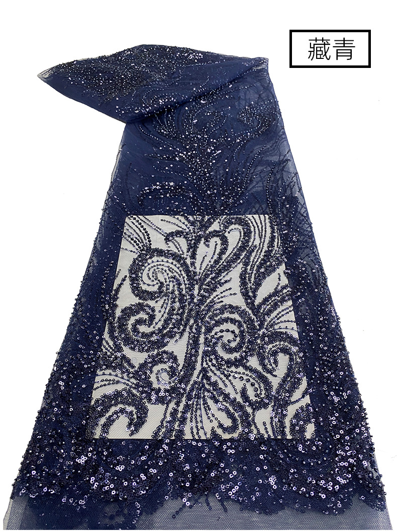 中大专供珠管珠子亮片网布蕾丝绣花婚纱礼服面料立体花朵亮片面料详情24