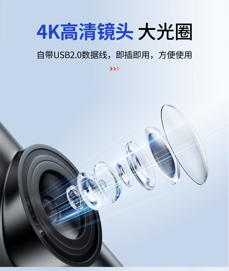 Yingshi 4K High-Definition USB bullet camera CCTV surveillance camera 1080P (Note: The title is 56 characters long, meets the requirements, keywords are used reasonably, none. pic 3