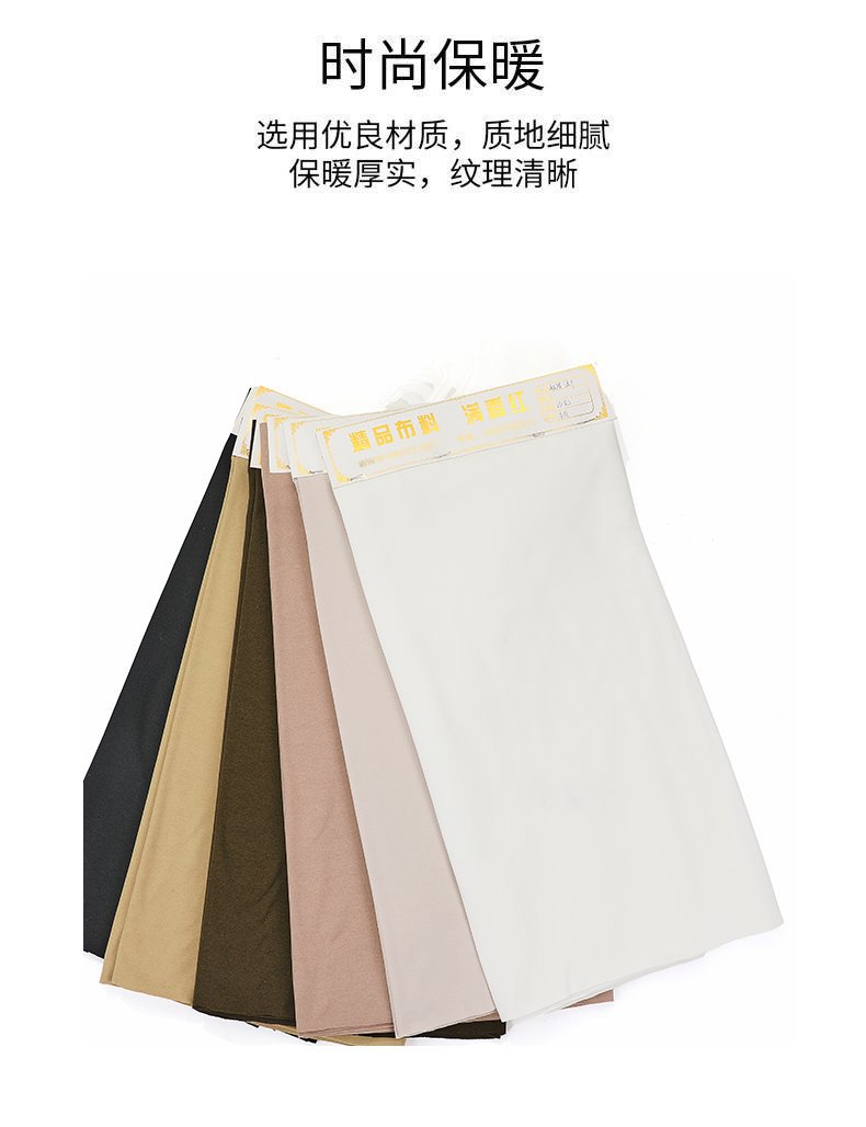 源头工厂秋冬内衣秋衣秋裤迪桑棉速干德绒保暖内衣面料详情8