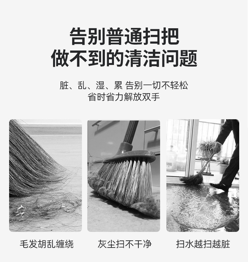 魔术硅胶扫把家用扫水地刮水器刮地板拖把卫生间头发神器浴室厕所详情4