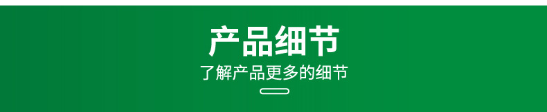 园艺DIY手工建筑模型材料制作小圆棒竹棒圆棍竹子竹棒竹签细竹棍详情6