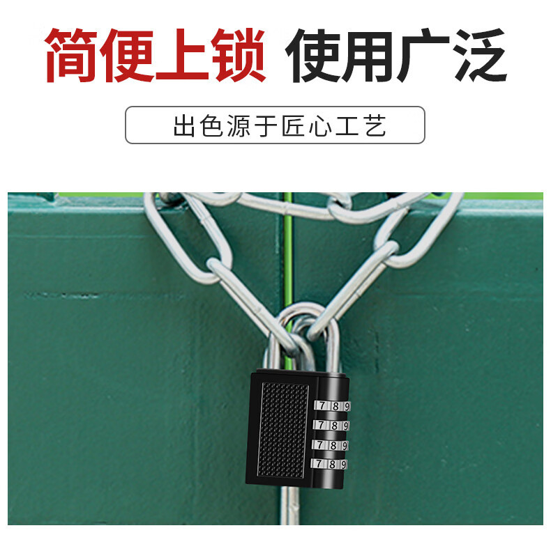 现货4位数字密码锁挂锁 健身房仓库门防盗锁金属户外大号衣柜挂锁详情5