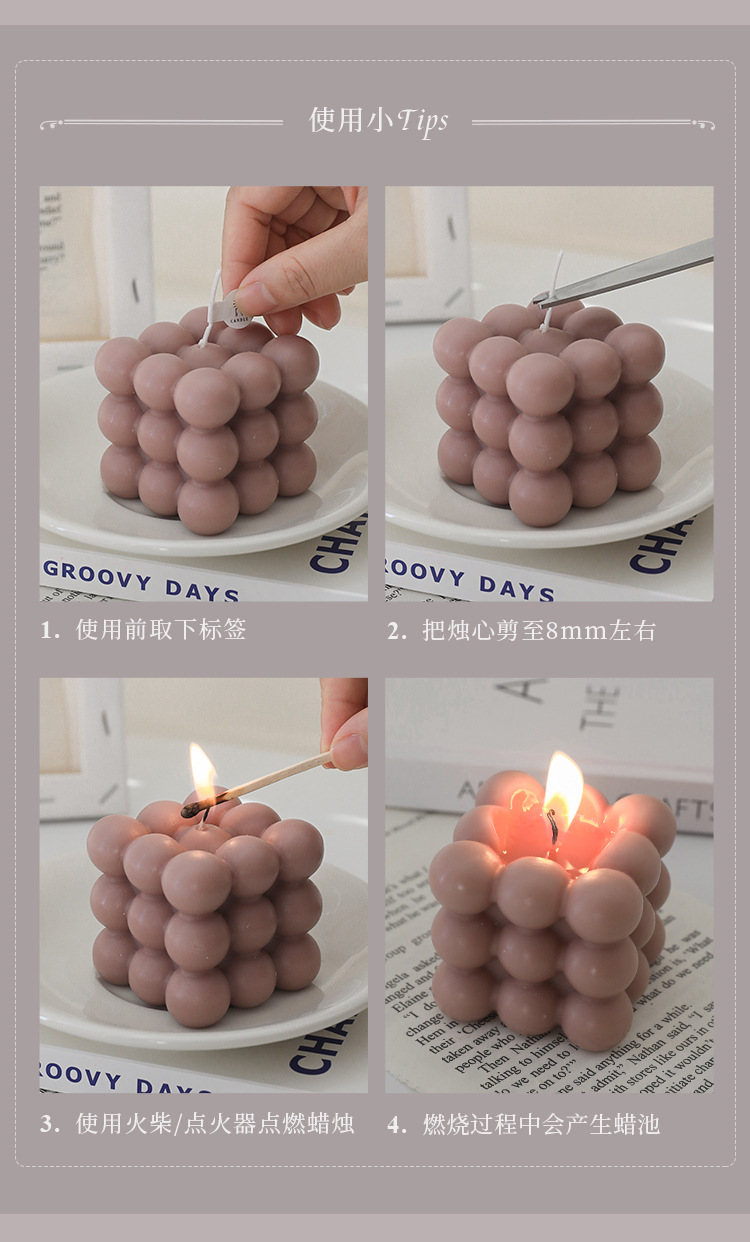 香氛伴手礼牡丹花造型蜡烛摆件氛围感礼物母亲节创意香薰蜡烛定制详情17