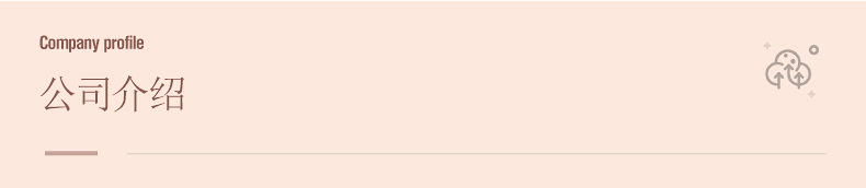 Polyester fabric sofa cushion and throw pillow fabric, solid-color fine linen sofa fabric, photo frame background soft package fabric pic 19