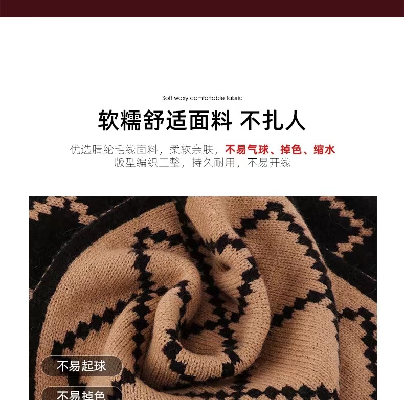 围巾女生2022新款冬季双面百搭高级感保暖加厚毛线针织格子围脖潮详情1