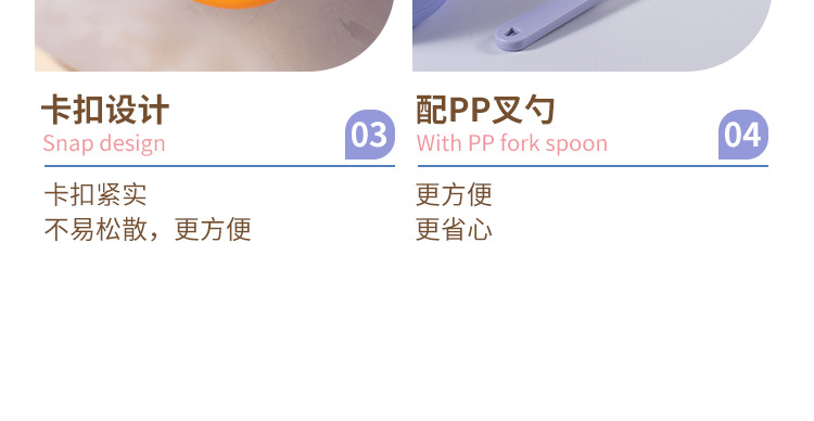 可爱卡通动物儿童饭盒带碗日式学生分格便当盒详情14
