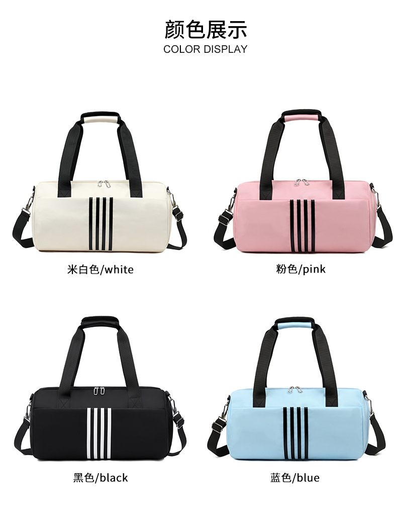 New travel bags for men and women, simple and short trips, lightweight single-shoulder crossbody storage bag, large-capacity carry-on luggage bag pic 21