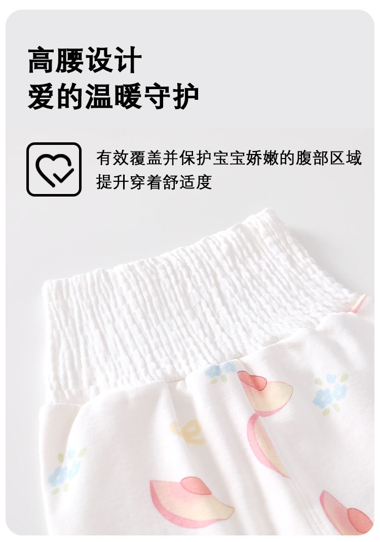 纯棉A标婴儿睡衣春秋单层睡衣分体套装长袖秋衣宝宝衣服宝宝套装详情12