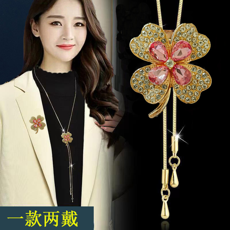 新款两用胸针毛衣链高级感女百搭长款项链时尚秋冬衣服装挂件配饰详情14