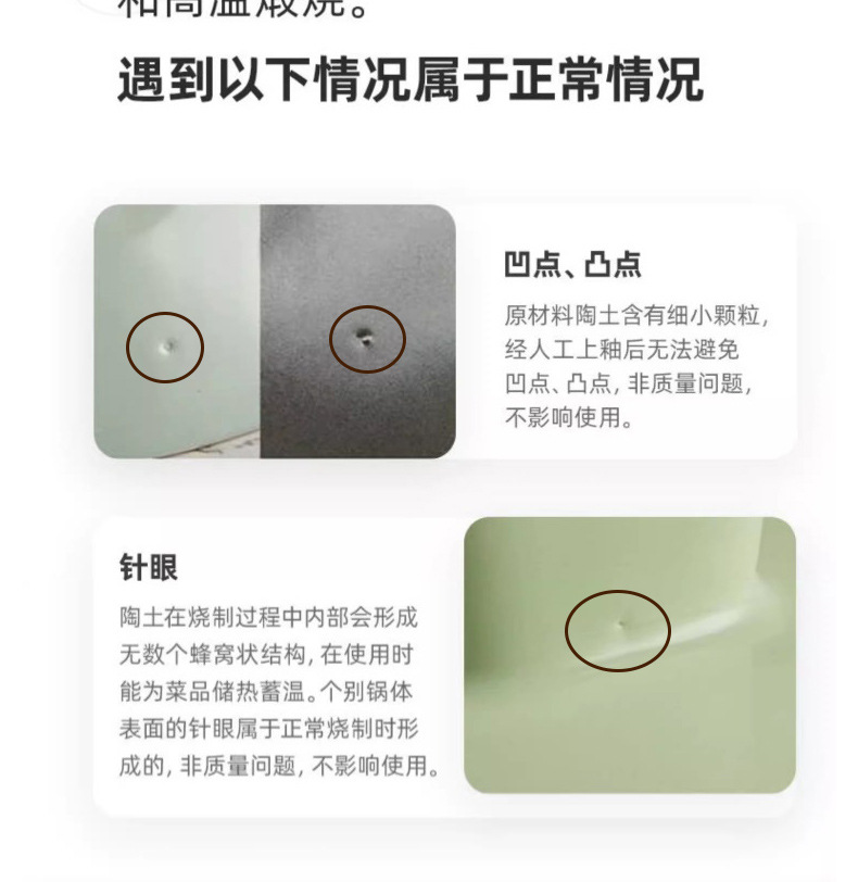 Peace and Joy Clay Pot, home soup and stew clay pot, gas stove special large belly pot, high-temperature resistant clay pot, clay pot pic 27