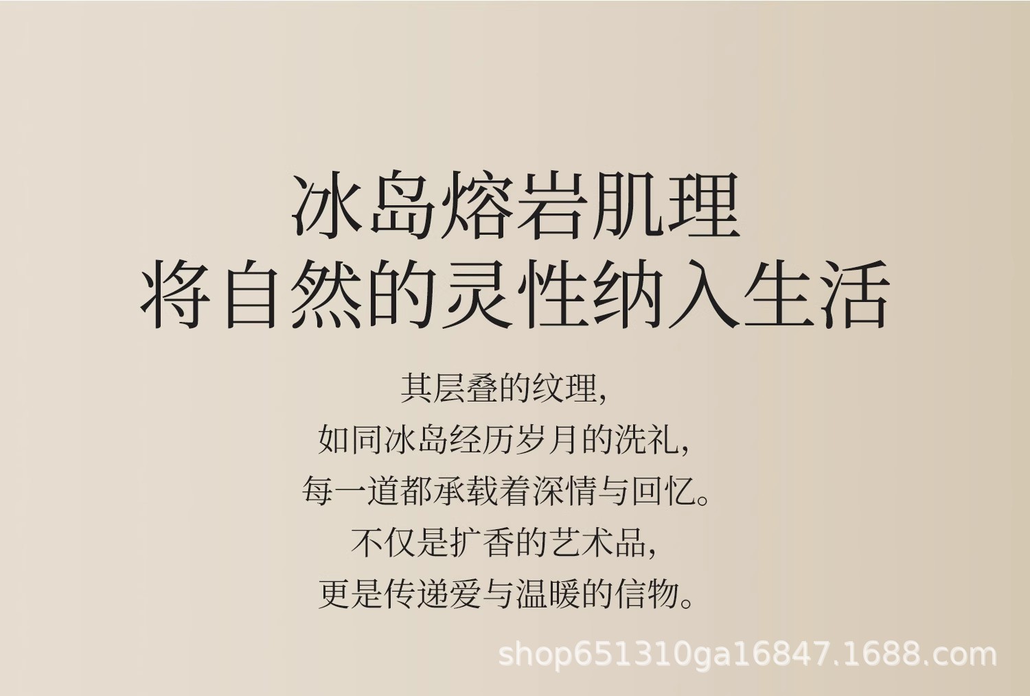 扩香石香薰摆件小众高级家用室内持久卧室精油办公室晶石桌面装饰详情3