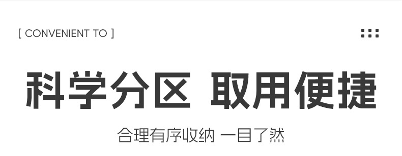 内衣收纳盒袜子整理箱家用抽屉式贴身衣物整理神器内裤衣柜下挂架详情4