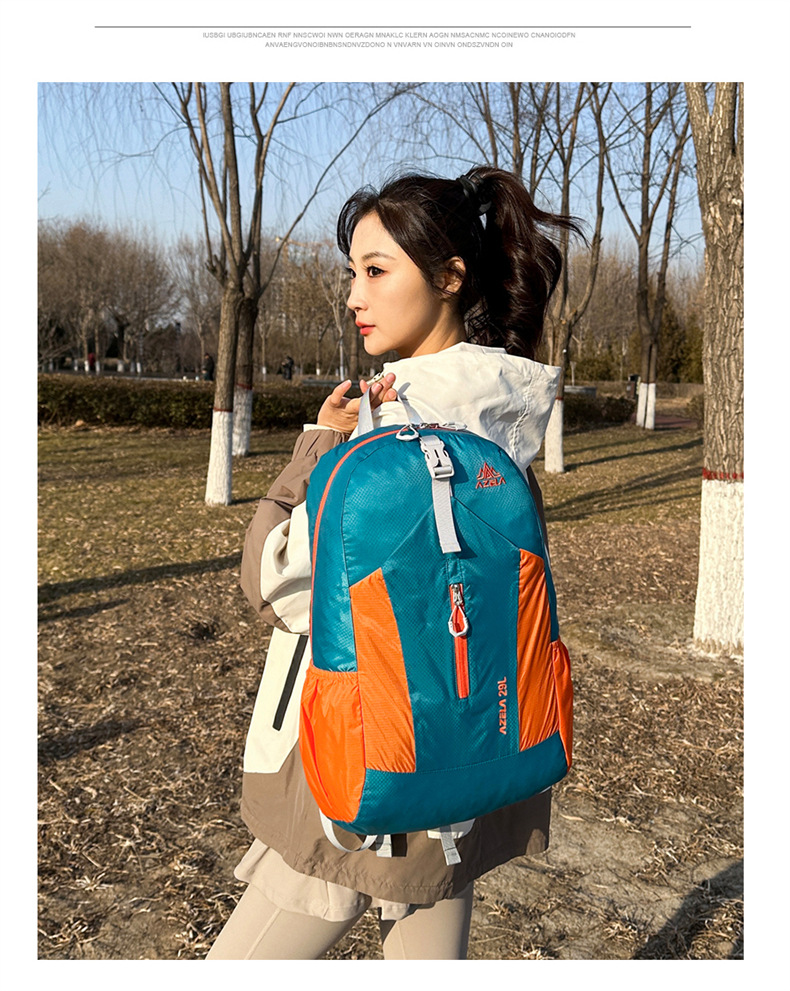  逸途 双肩包户外轻便轻便可折叠登山包大容量骑行跑步马拉松旅行背包详情19