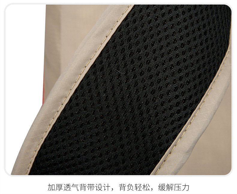  逸途 双肩包户外轻便轻便可折叠登山包大容量骑行跑步马拉松旅行背包详情41