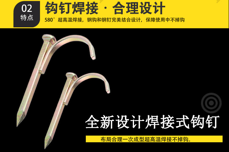 钢质管卡钉子水泥墙带钉挂钩家用半圆管钉卡无痕砖墙4寸射钉器ppr详情7