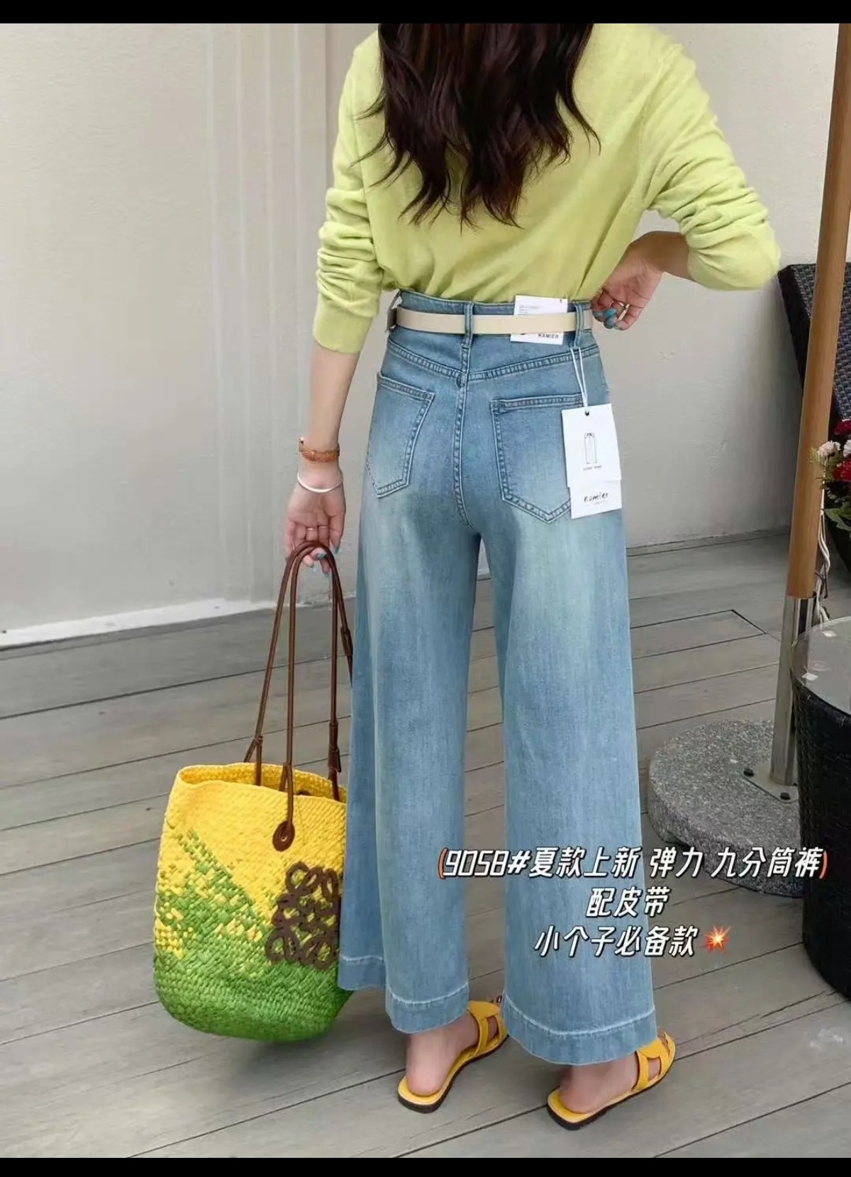 天丝夏季薄款高腰直筒阔腿裤牛仔裤女九分直筒裤子女宽松新款3301详情14