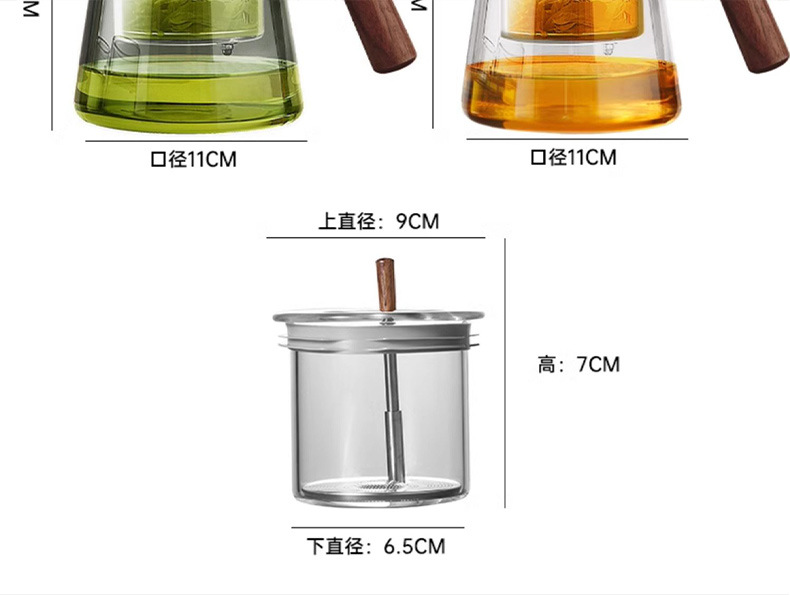 胡桃木飘逸杯家用泡茶分离壶耐热玻璃泡茶壶冲茶器茶水分离壶茶具详情21