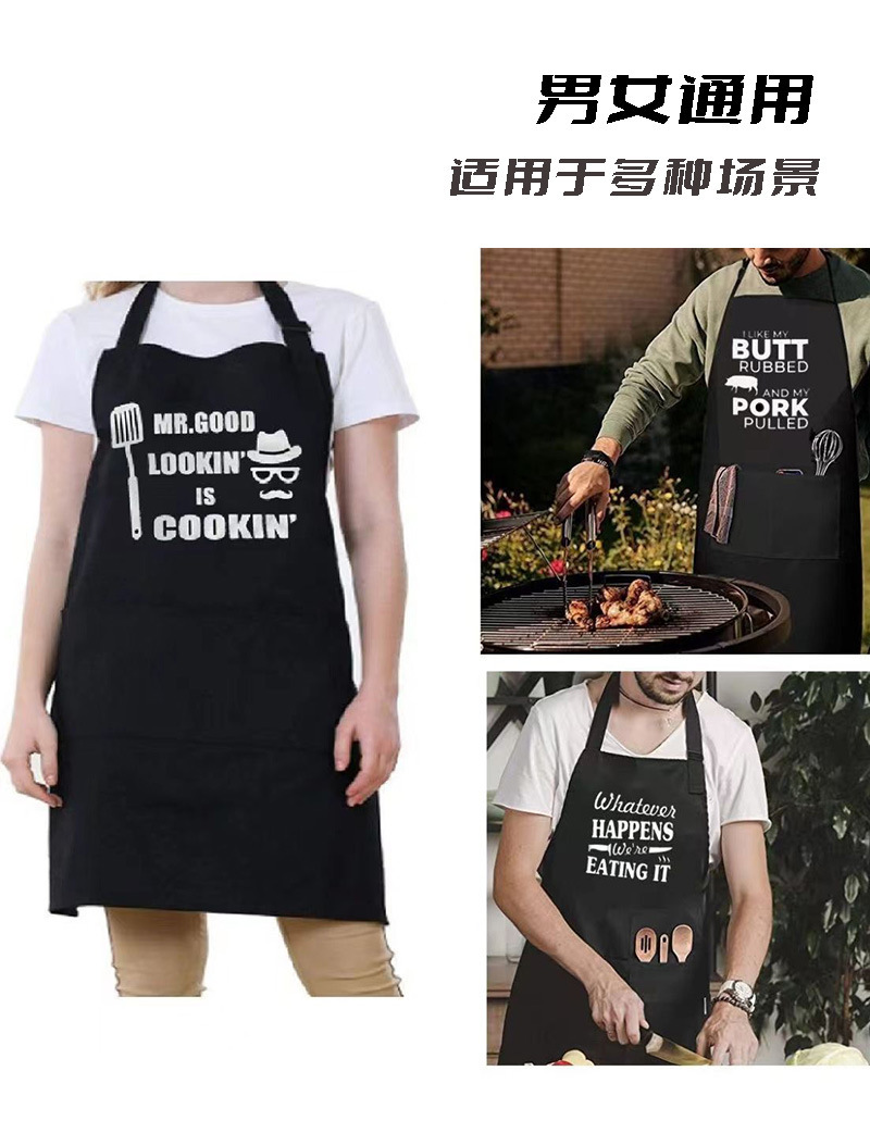 【 Chi Jia 】 Amazon waterproof halter apron for both men and women, suitable for couples, kitchen, cross-border trade, outdoor use pic 2