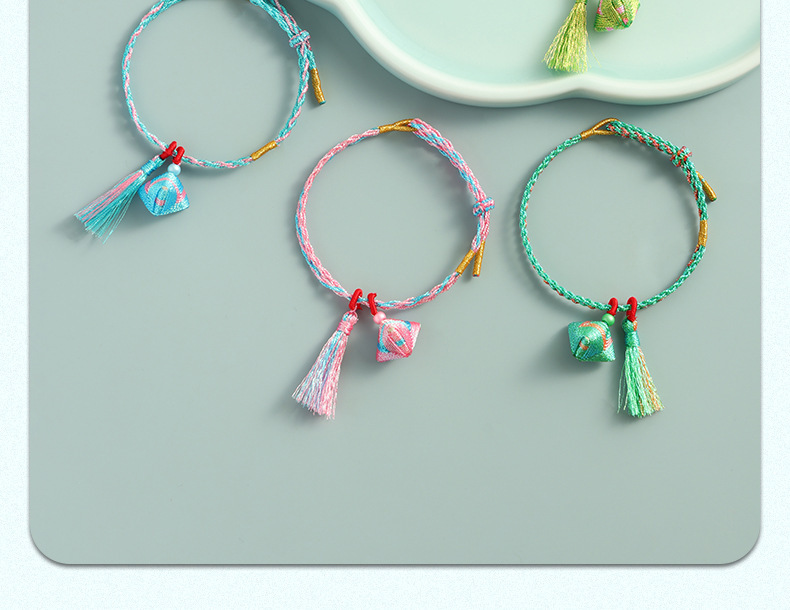 端午节五彩绳子小粽子手工编织diy成品吊坠少儿手绳手链装饰手绳详情28