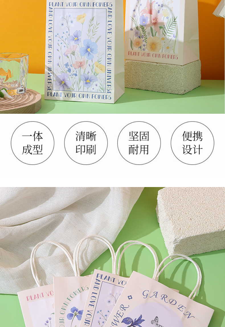 Flower gift bag, ins style, high-end feel, kraft paper handbag, souvenir bag, exquisite gift packaging paper bag pic 5