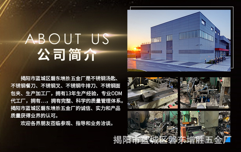 手持小型半自动按压式打蛋器面粉奶油搅拌器厨房家用烘焙小工具详情2