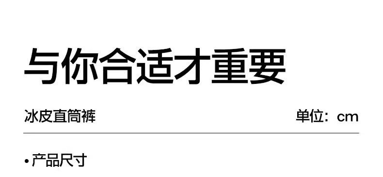 SiNSiN直筒裤女新款防晒春夏运动健身高腰收腹提臀瑜伽裤运动裤详情32
